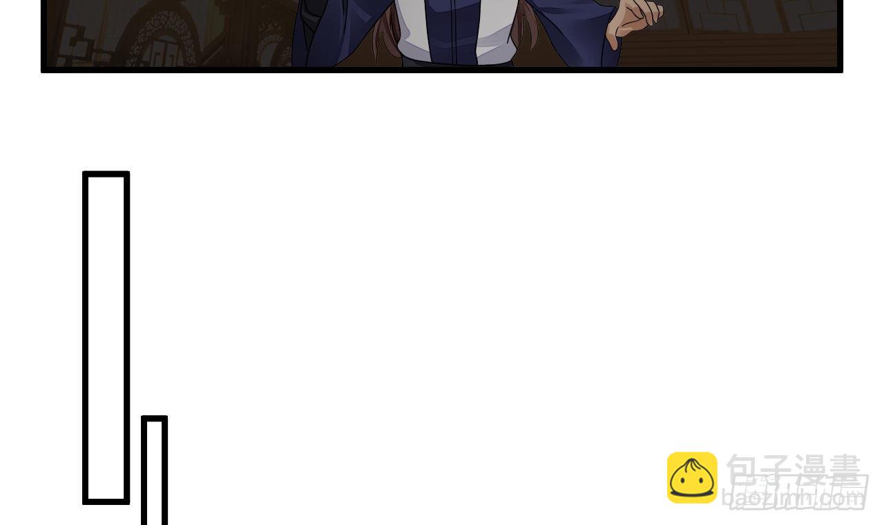 我在異界拷貝絕世神功 - 第16話 這錢我必須出(1/2) - 5