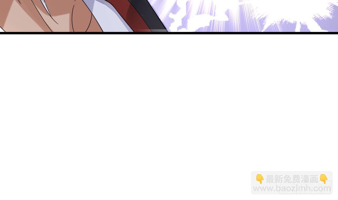 我在異界拷貝絕世神功 - 第16話 這錢我必須出(2/2) - 3