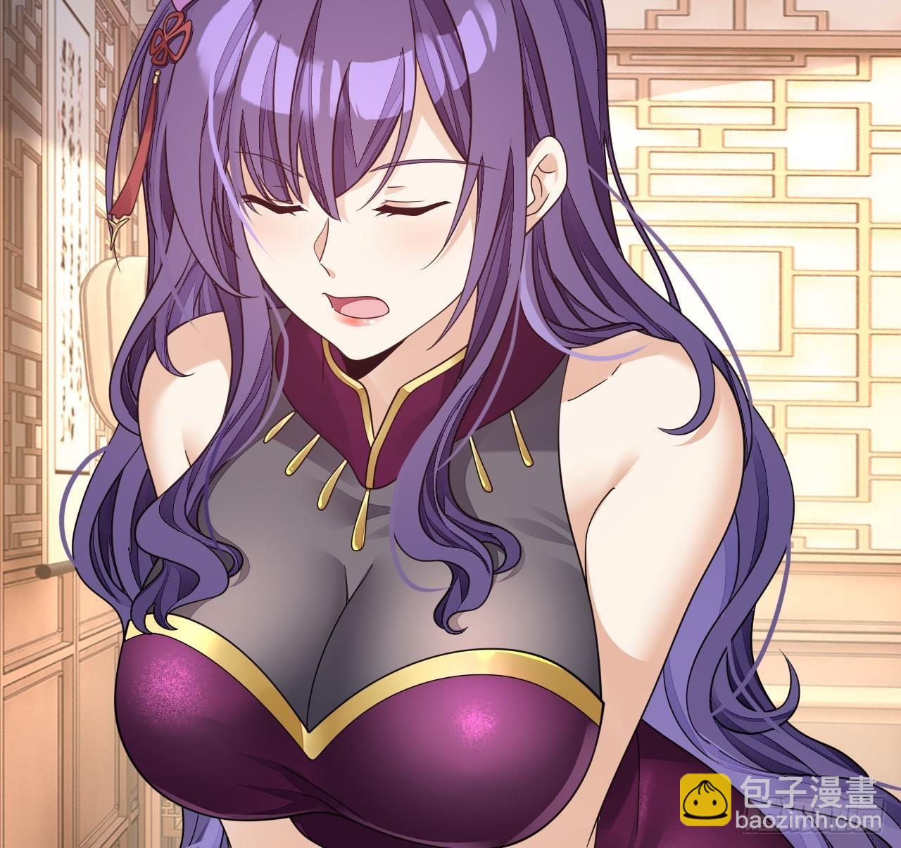 我在異界拷貝絕世神功 - 第16話 這錢我必須出(2/2) - 1