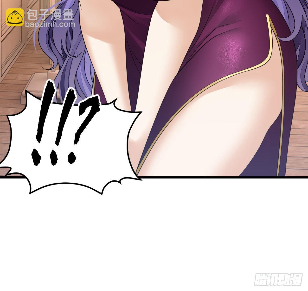 我在異界拷貝絕世神功 - 第16話 這錢我必須出(2/2) - 2