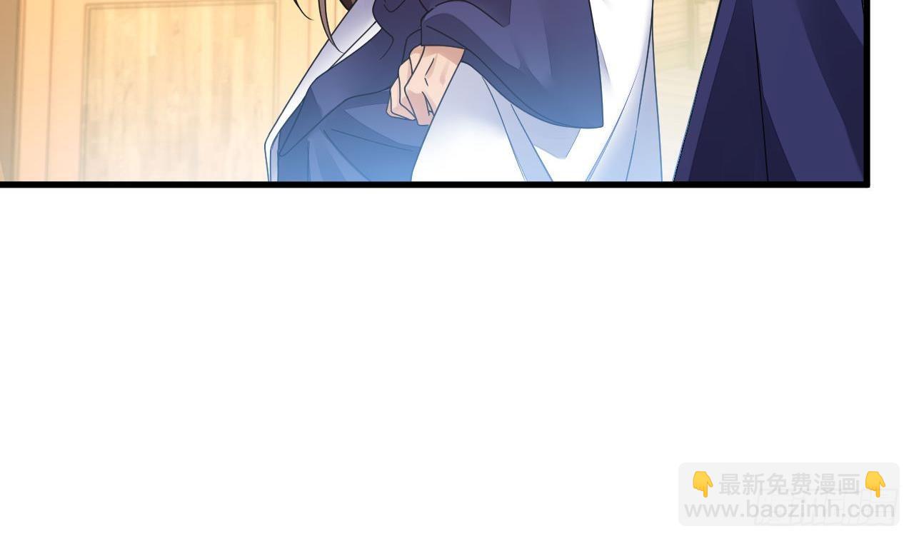 我在異界拷貝絕世神功 - 第16話 這錢我必須出(1/2) - 7