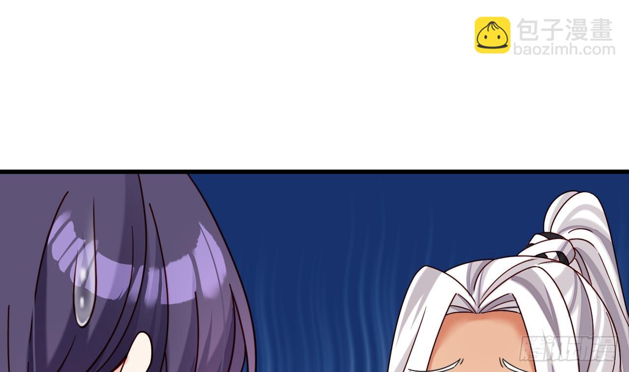 我在異界拷貝絕世神功 - 第18話 唯有真誠得人心(1/2) - 1