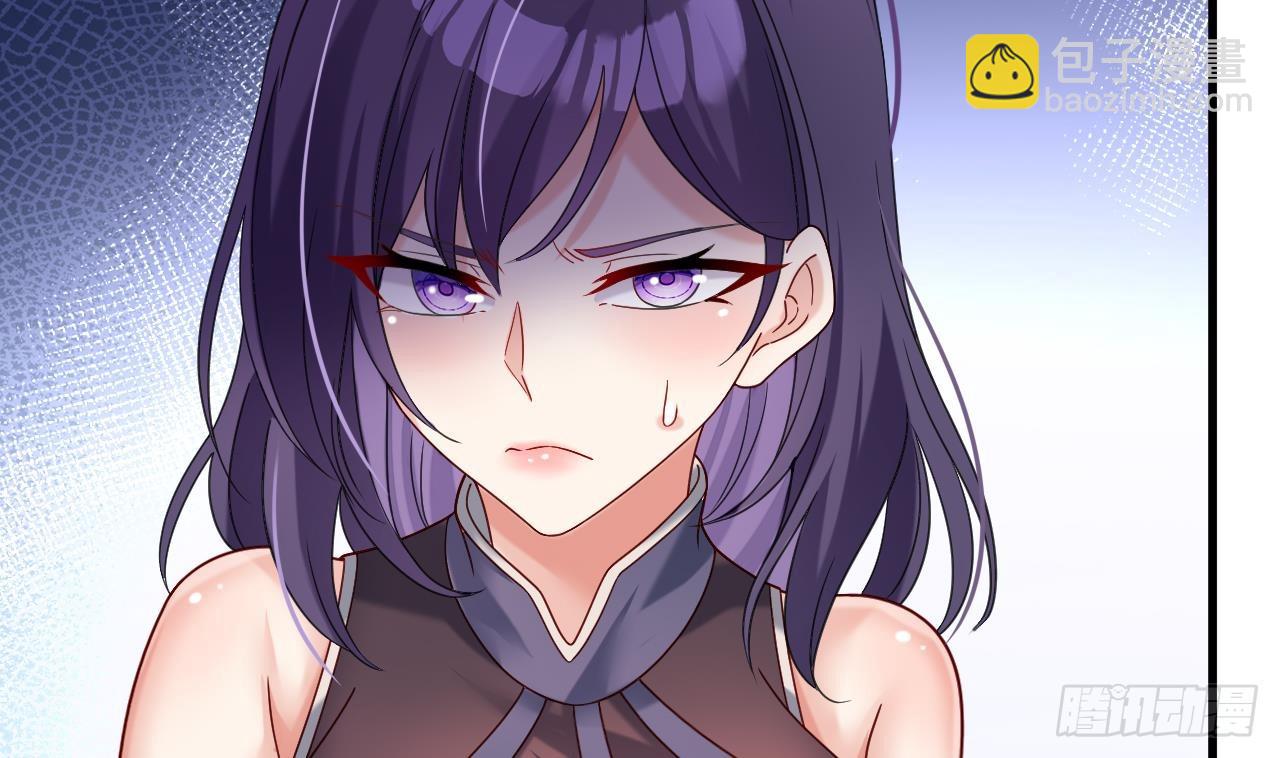 我在異界拷貝絕世神功 - 第18話 唯有真誠得人心(1/2) - 7