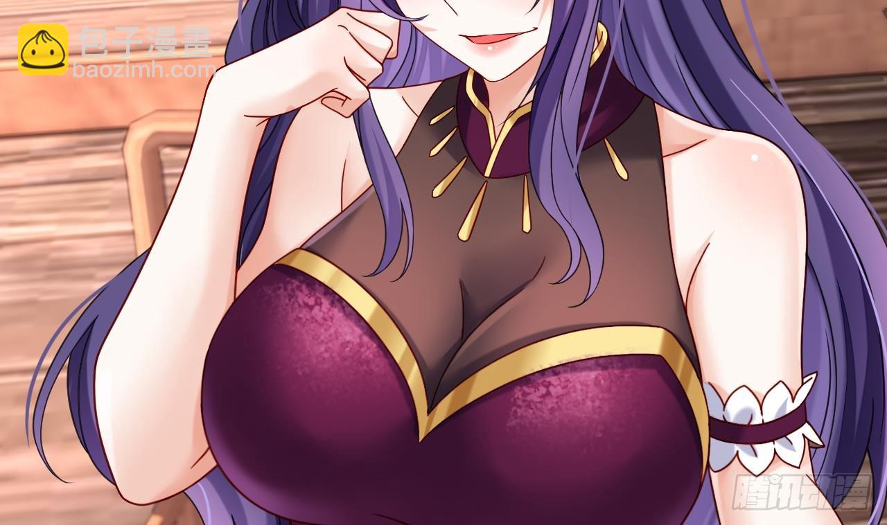 我在異界拷貝絕世神功 - 第18話 唯有真誠得人心(1/2) - 8