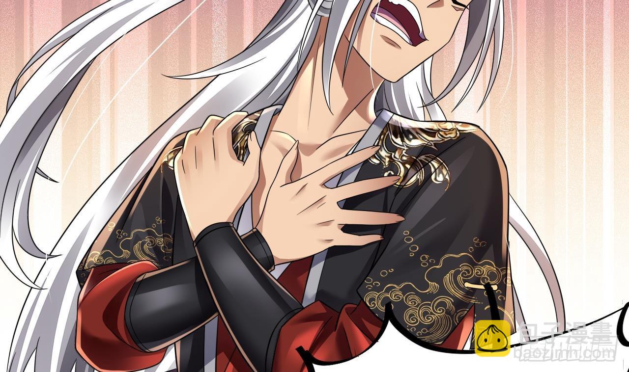 我在異界拷貝絕世神功 - 第18話 唯有真誠得人心(2/2) - 1