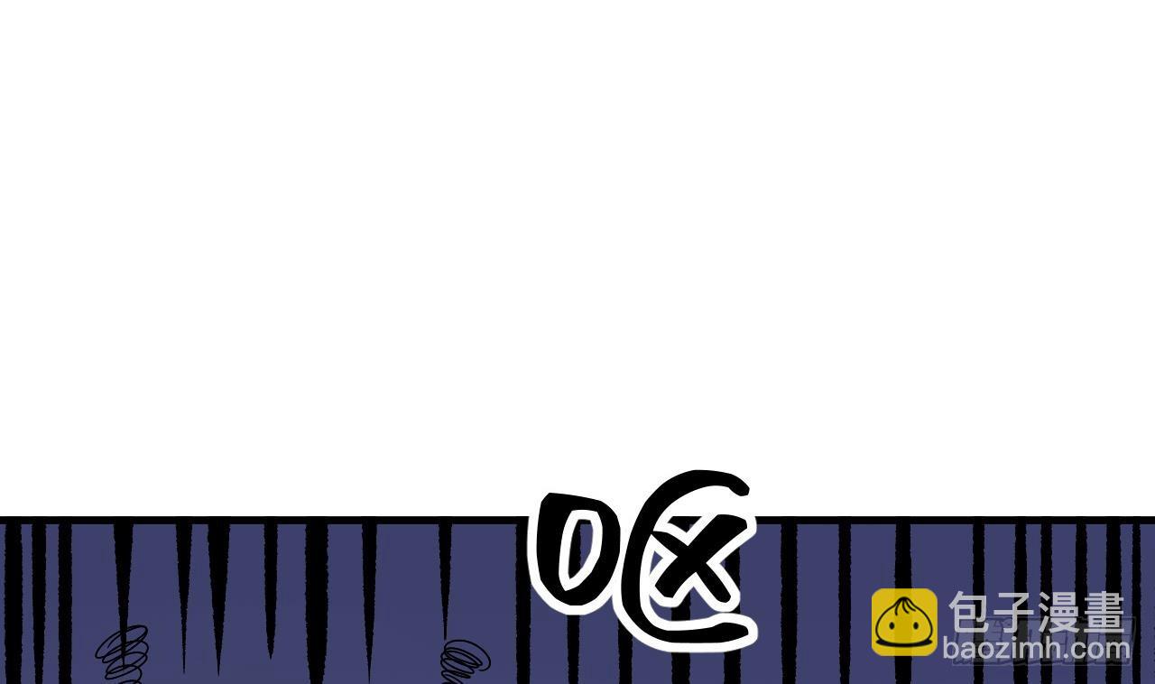 我在異界拷貝絕世神功 - 第18話 唯有真誠得人心(2/2) - 3