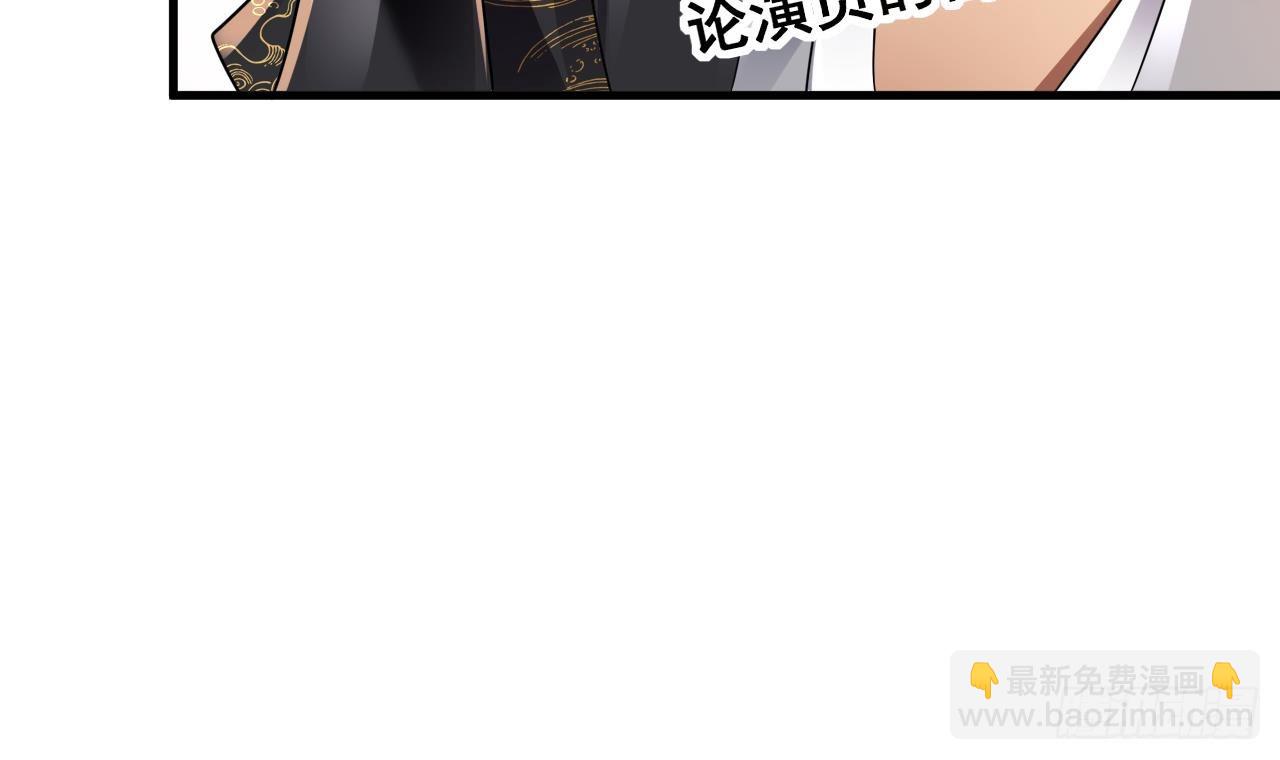 我在異界拷貝絕世神功 - 第18話 唯有真誠得人心(2/2) - 2