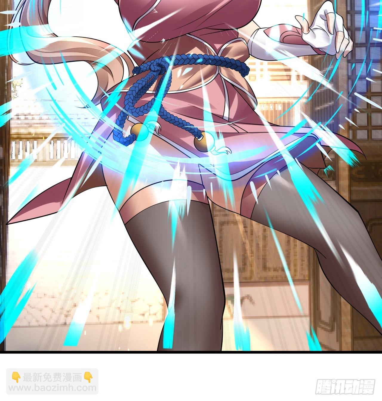 我在異界拷貝絕世神功 - 第2話 師父，請賜教！ - 4