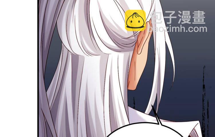 我在異界拷貝絕世神功 - 第20話 PUA，達成！(1/2) - 6