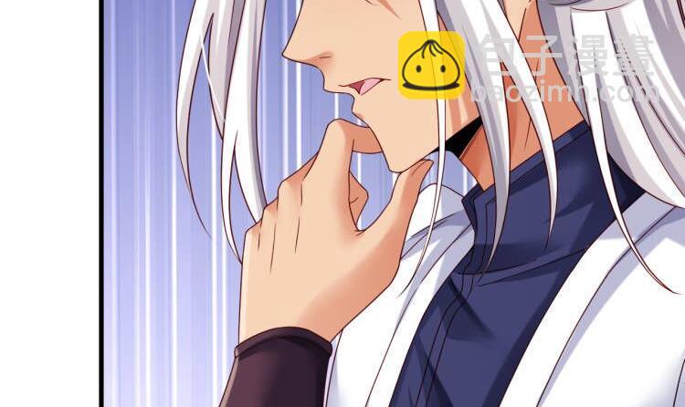 第20话 PUA，达成！(1/2)-第21话