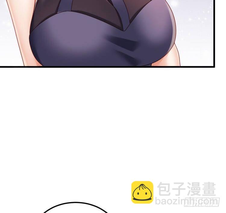 我在異界拷貝絕世神功 - 第20話 PUA，達成！(1/2) - 7