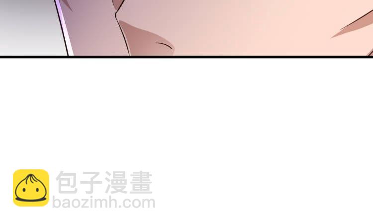 我在異界拷貝絕世神功 - 第20話 PUA，達成！(2/2) - 3