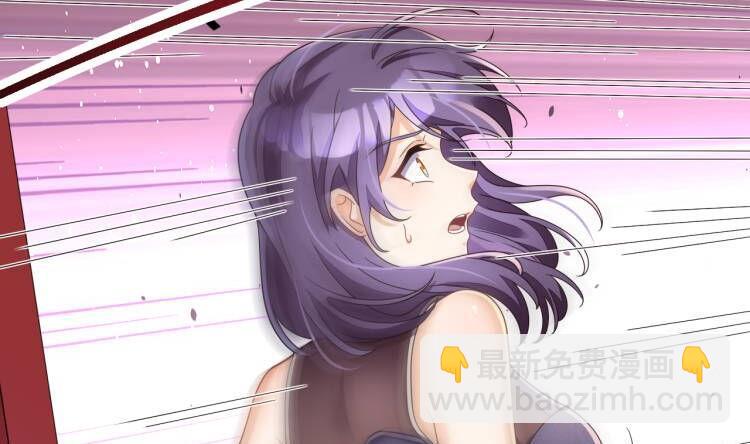 我在異界拷貝絕世神功 - 第20話 PUA，達成！(2/2) - 3