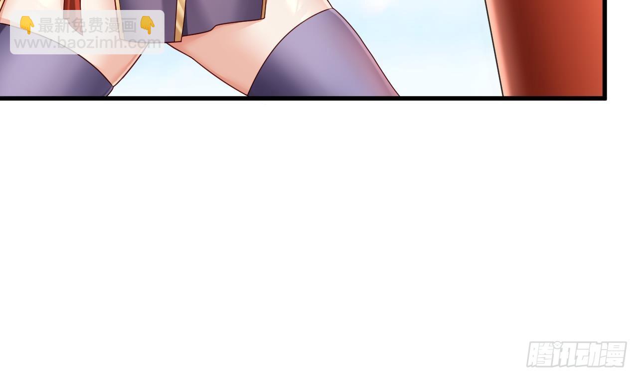 我在異界拷貝絕世神功 - 第22話 好一對美麗的姐妹花 - 3