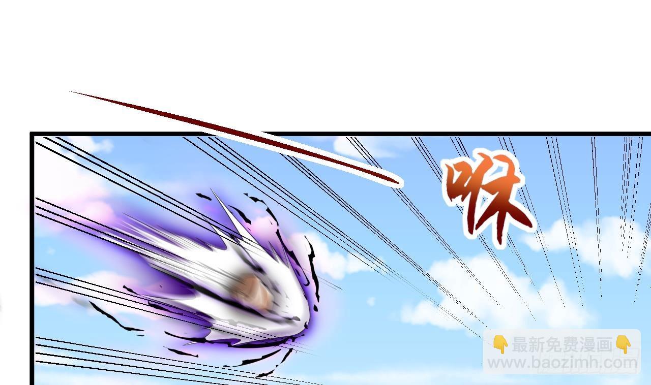 我在異界拷貝絕世神功 - 第22話 好一對美麗的姐妹花 - 4