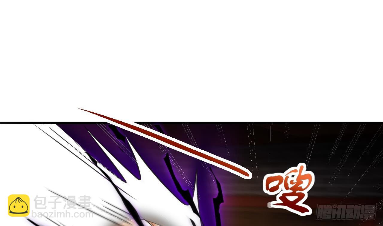 我在異界拷貝絕世神功 - 第22話 好一對美麗的姐妹花 - 6