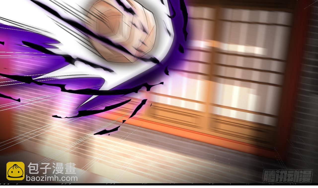 我在異界拷貝絕世神功 - 第22話 好一對美麗的姐妹花 - 7