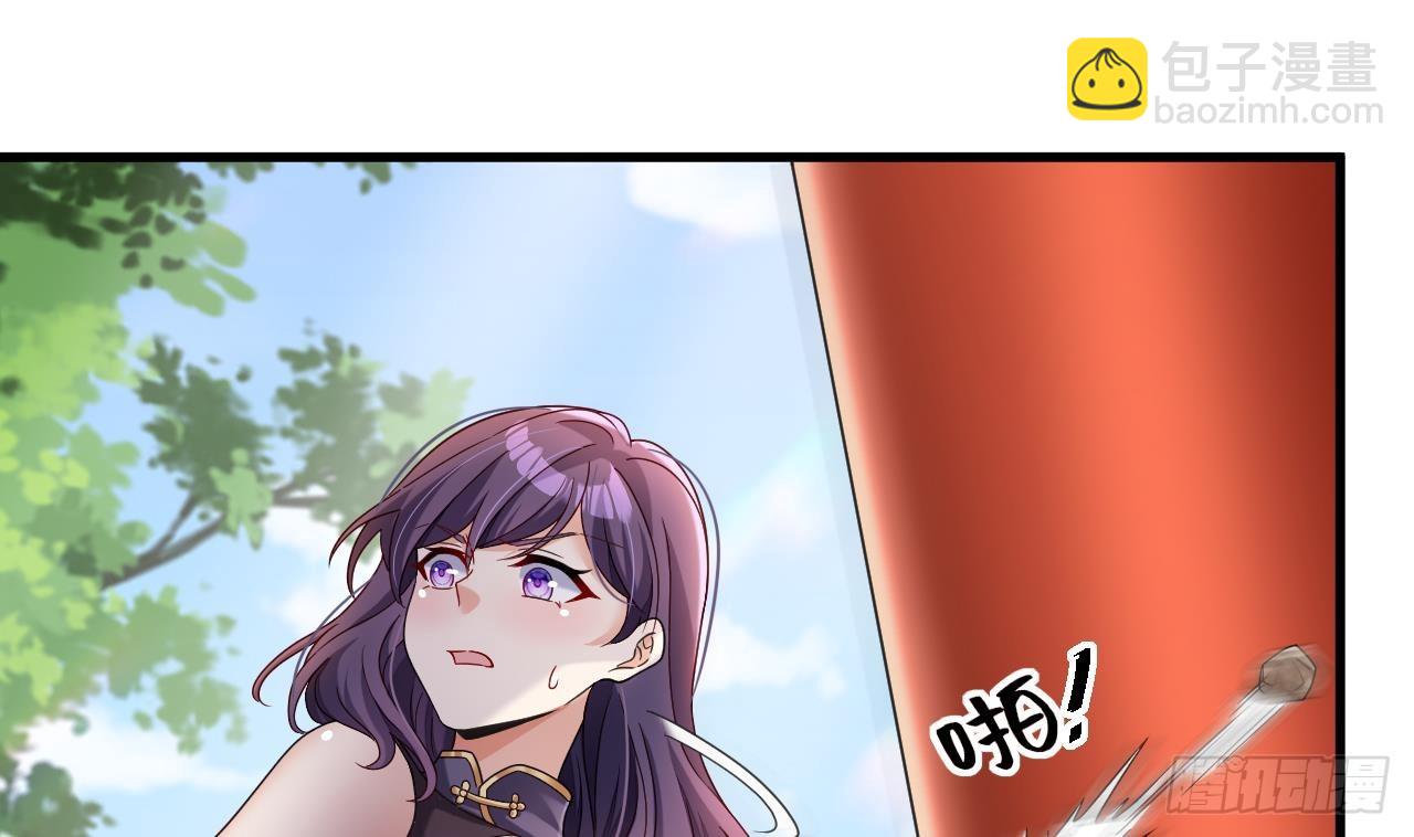 我在異界拷貝絕世神功 - 第22話 好一對美麗的姐妹花 - 1