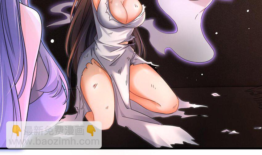 我在異界拷貝絕世神功 - 25 第24話 送上門(1/2) - 5