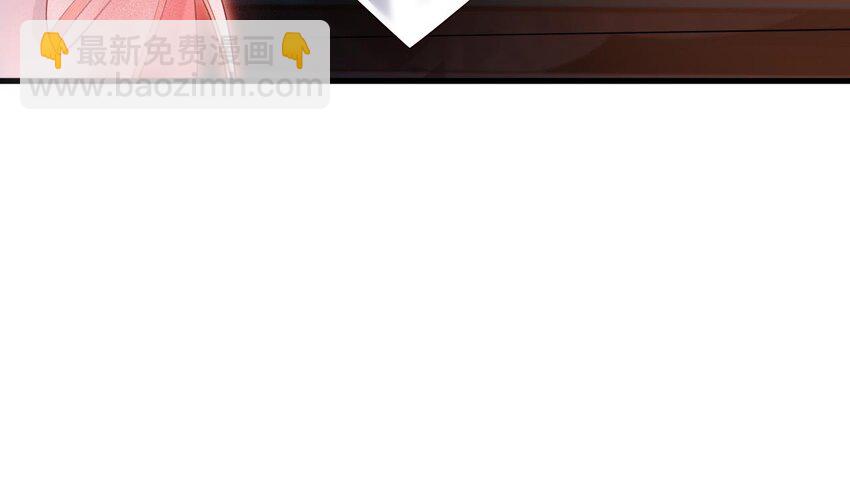 我在異界拷貝絕世神功 - 25 第24話 送上門(1/2) - 7