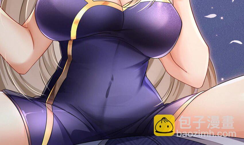 我在異界拷貝絕世神功 - 25 第24話 送上門(2/2) - 2