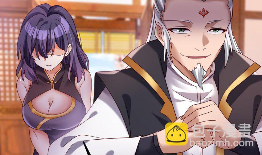 我在異界拷貝絕世神功 - 27 第26話 將計就計再就計(1/2) - 5