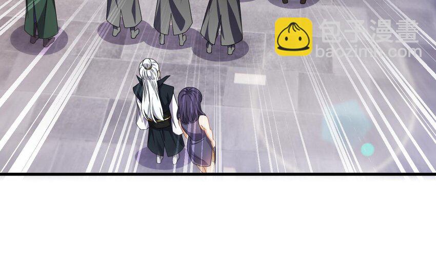 我在異界拷貝絕世神功 - 27 第26話 將計就計再就計(1/2) - 6