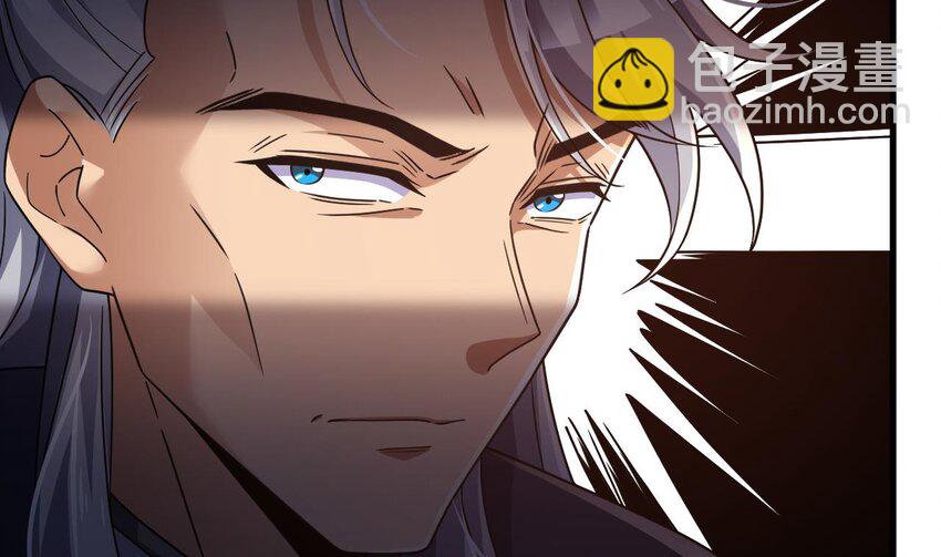 我在異界拷貝絕世神功 - 27 第26話 將計就計再就計(1/2) - 4