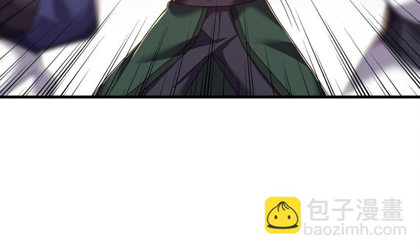 我在異界拷貝絕世神功 - 27 第26話 將計就計再就計(1/2) - 8