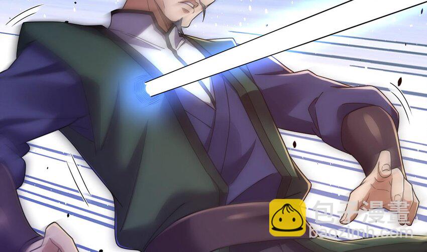 我在異界拷貝絕世神功 - 27 第26話 將計就計再就計(2/2) - 1