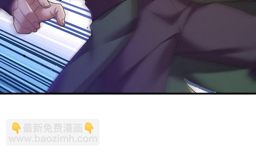 我在異界拷貝絕世神功 - 27 第26話 將計就計再就計(2/2) - 2