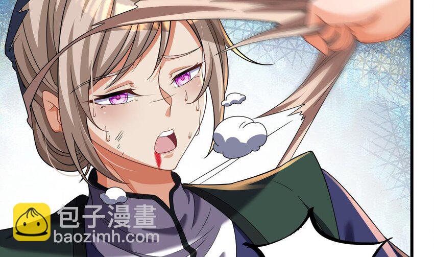 我在異界拷貝絕世神功 - 27 第26話 將計就計再就計(2/2) - 1