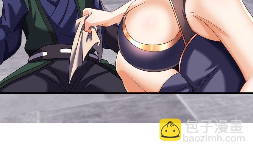 我在異界拷貝絕世神功 - 27 第26話 將計就計再就計(2/2) - 2