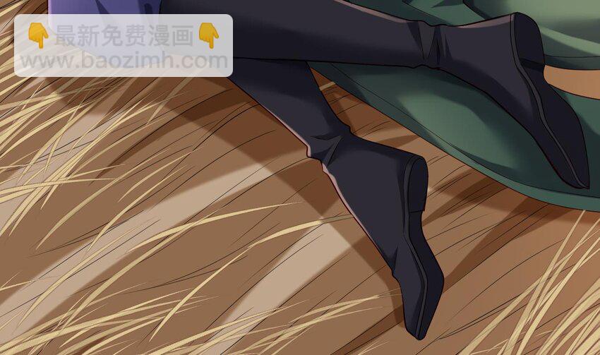 我在異界拷貝絕世神功 - 29 第28話 拷貝，開始！(1/2) - 1