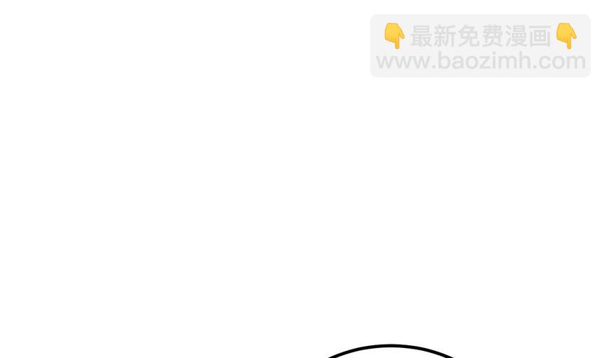 我在異界拷貝絕世神功 - 29 第28話 拷貝，開始！(1/2) - 4