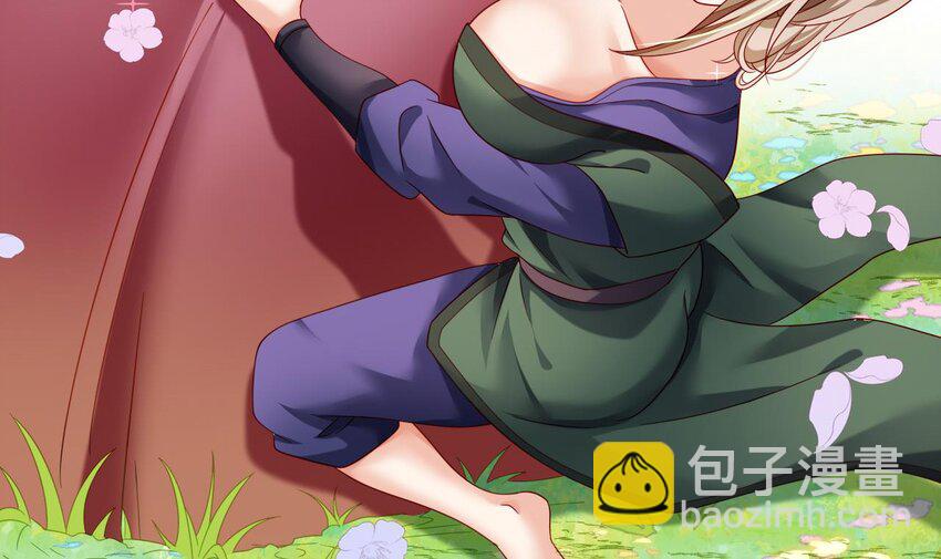 我在異界拷貝絕世神功 - 29 第28話 拷貝，開始！(2/2) - 5