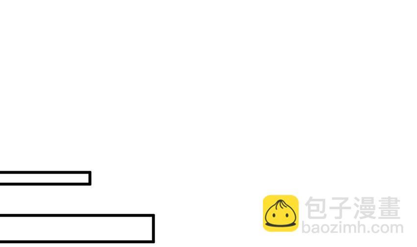 我在異界拷貝絕世神功 - 29 第28話 拷貝，開始！(2/2) - 1