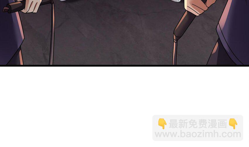 我在異界拷貝絕世神功 - 29 第28話 拷貝，開始！(1/2) - 7