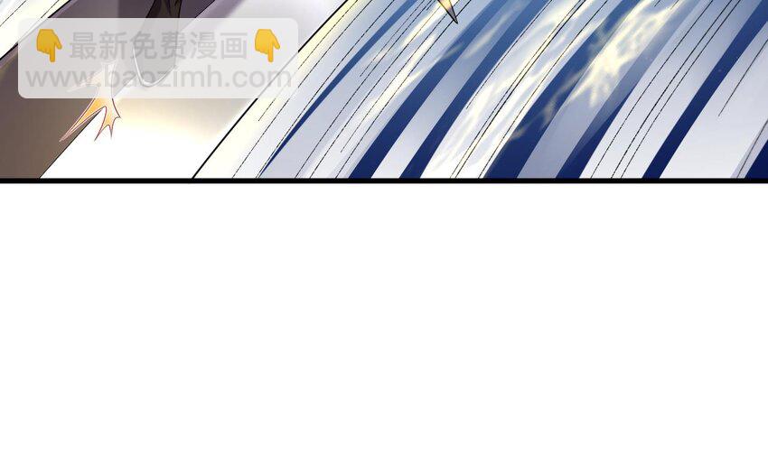 我在異界拷貝絕世神功 - 31 第30話 唯有以身相許……(1/2) - 2