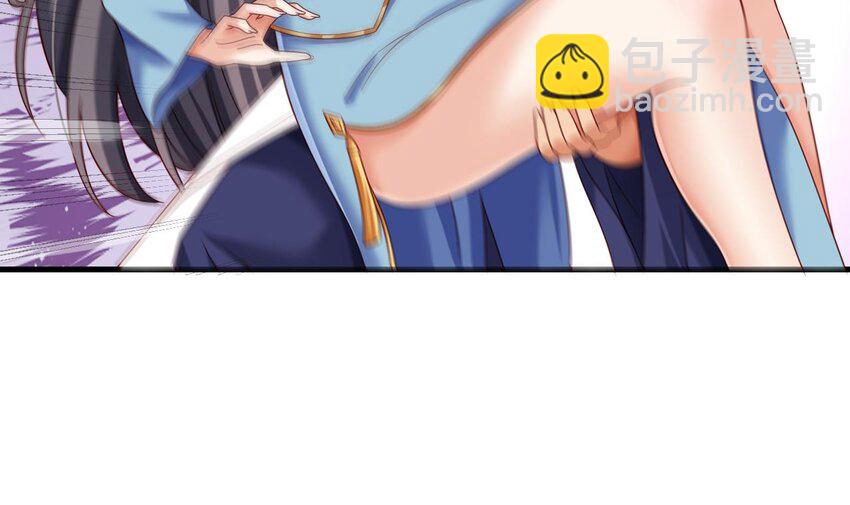 我在異界拷貝絕世神功 - 31 第30話 唯有以身相許……(1/2) - 3