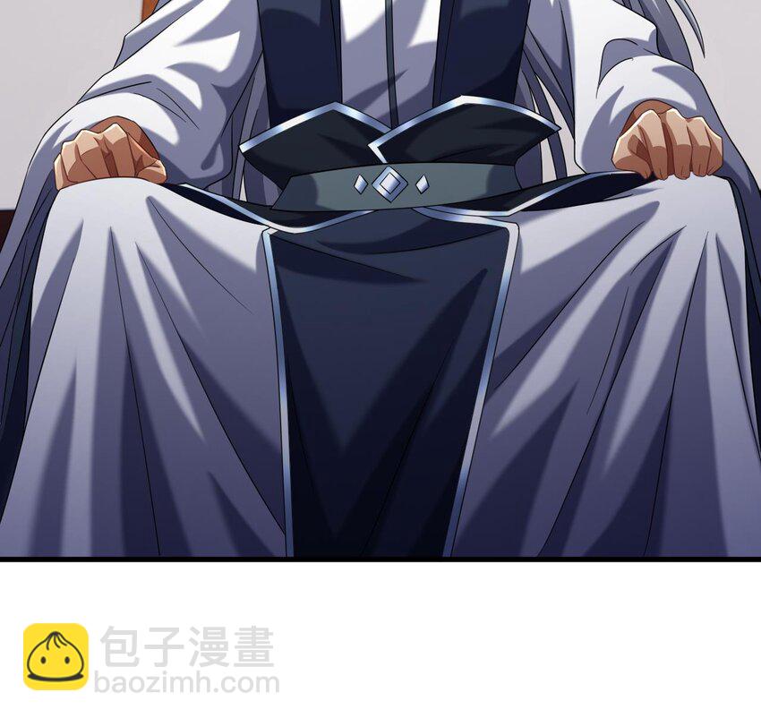 我在異界拷貝絕世神功 - 31 第30話 唯有以身相許……(1/2) - 1