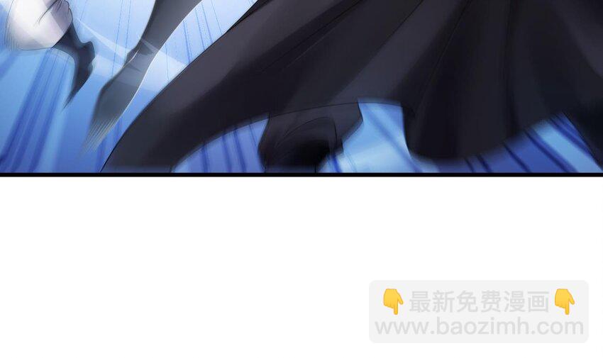我在異界拷貝絕世神功 - 33 第32話 輸送真氣！(2/2) - 2