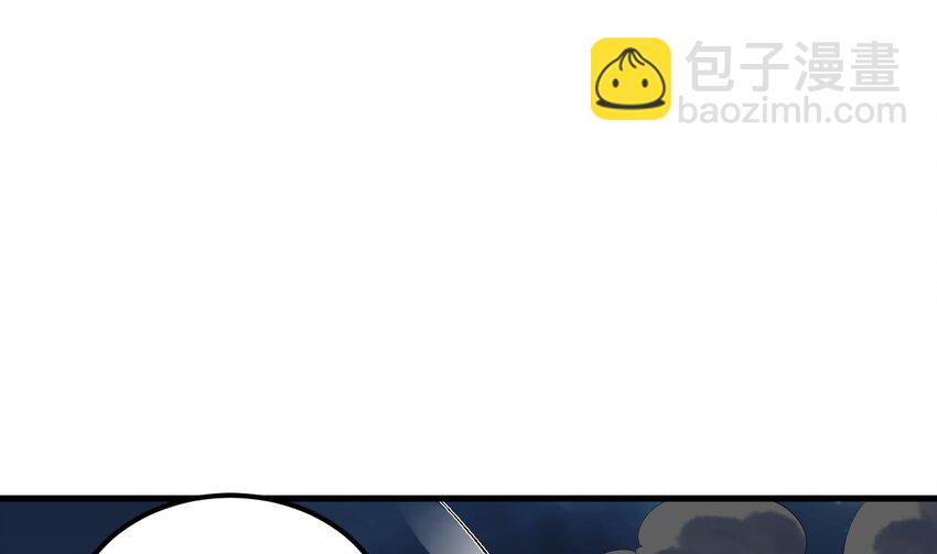 我在異界拷貝絕世神功 - 35 第34話 萬獸宮(1/2) - 5