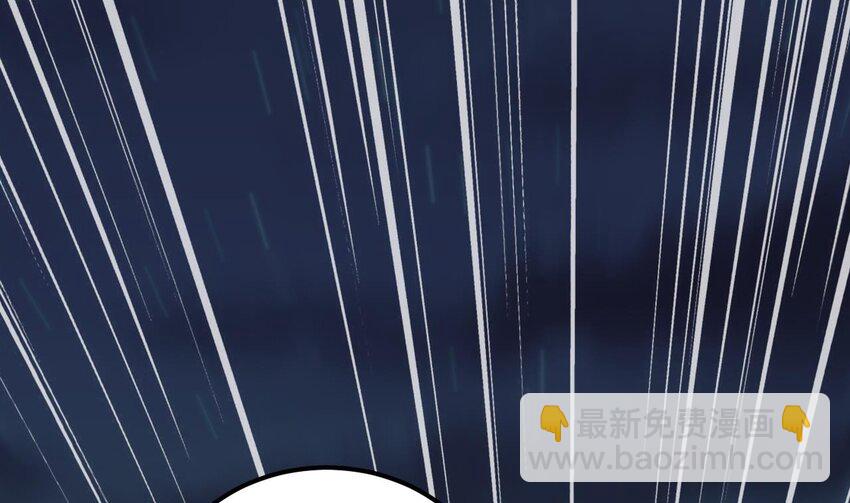 我在異界拷貝絕世神功 - 35 第34話 萬獸宮(1/2) - 1