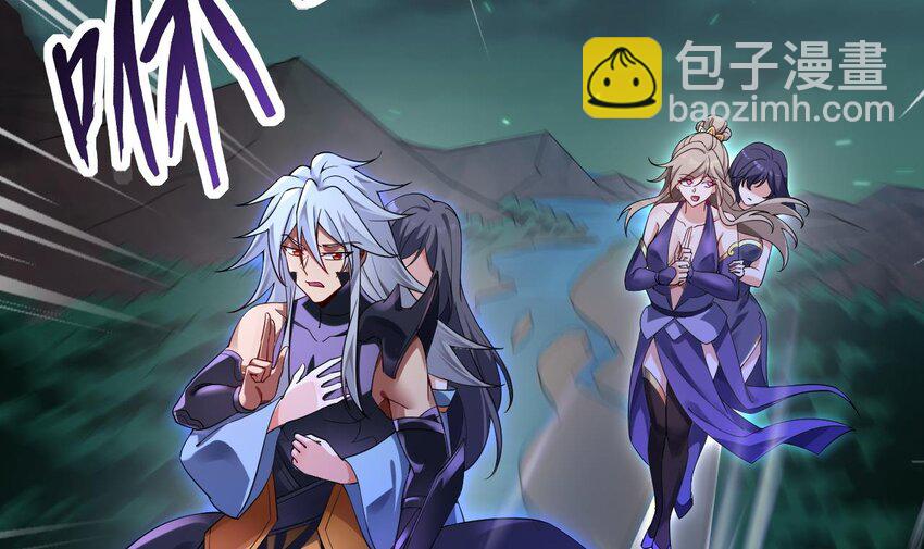 我在異界拷貝絕世神功 - 35 第34話 萬獸宮(1/2) - 3