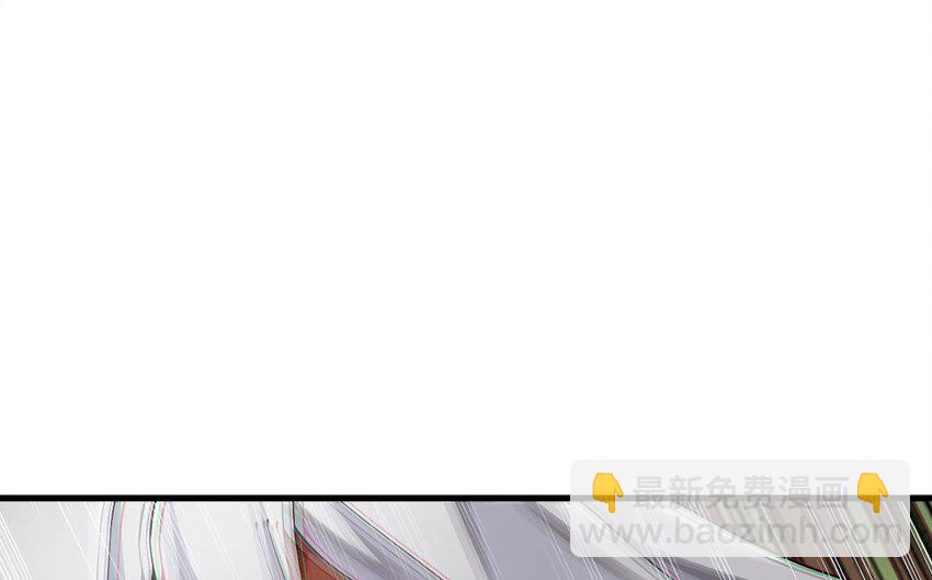 我在異界拷貝絕世神功 - 35 第34話 萬獸宮(1/2) - 8