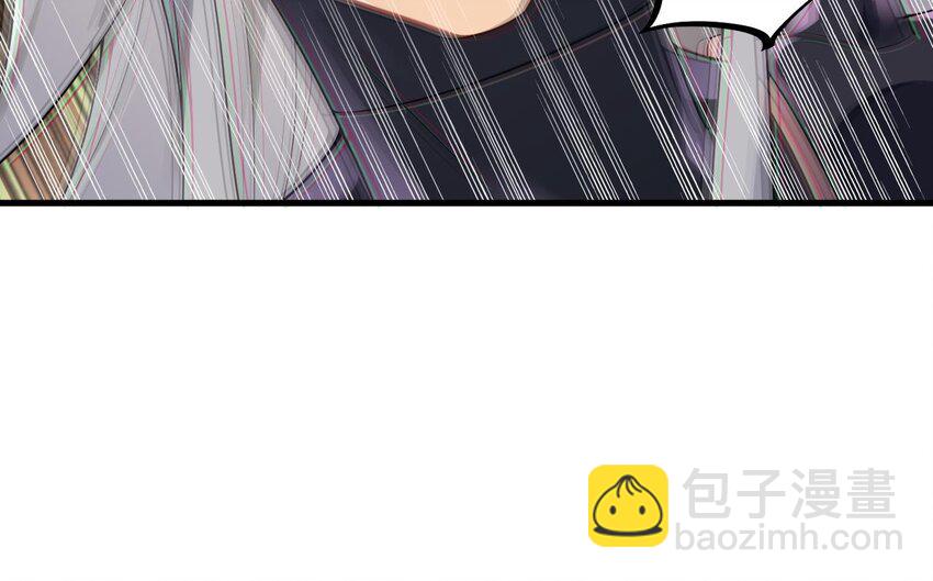 我在異界拷貝絕世神功 - 35 第34話 萬獸宮(1/2) - 2