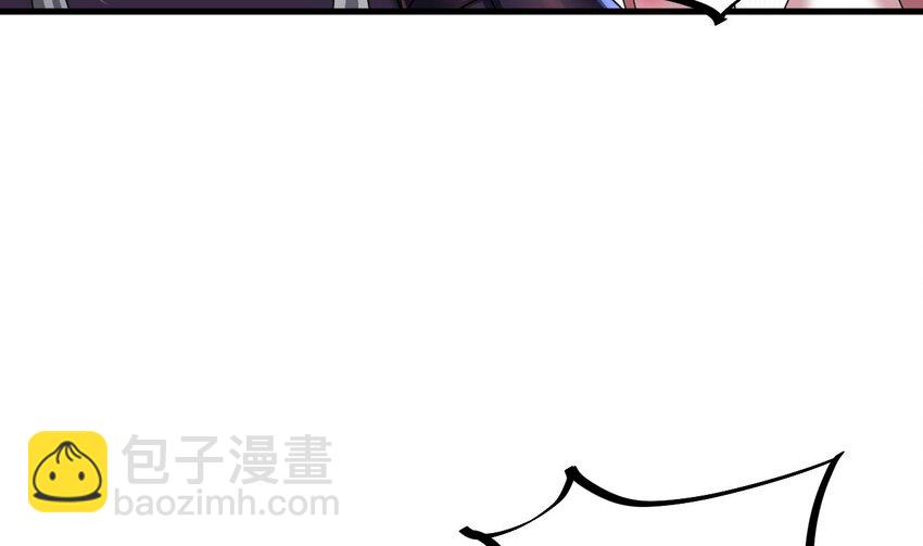 我在異界拷貝絕世神功 - 35 第34話 萬獸宮(1/2) - 1