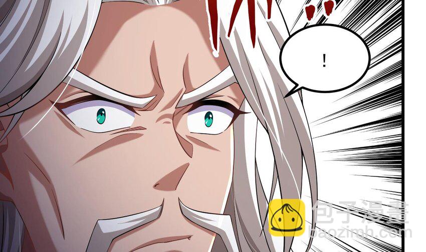 我在異界拷貝絕世神功 - 35 第34話 萬獸宮(1/2) - 5