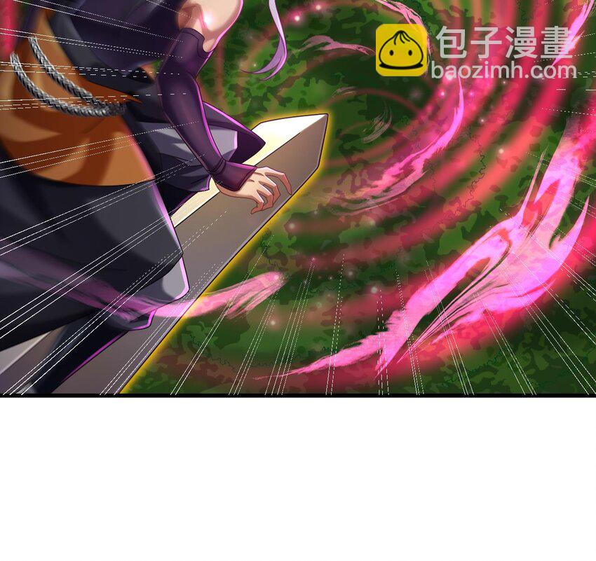 我在異界拷貝絕世神功 - 35 第34話 萬獸宮(2/2) - 6